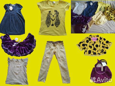 Пакеты новых и б/у вещей 122 размера на любой вкус