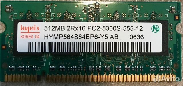 Оперативная память для ноутбука DDR, So-Dimm