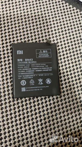 Аккумулятор для телефона xiaomi