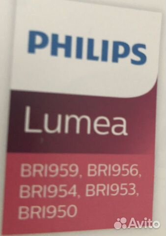 Фотоэпилятор Philips BRI956 Lumea