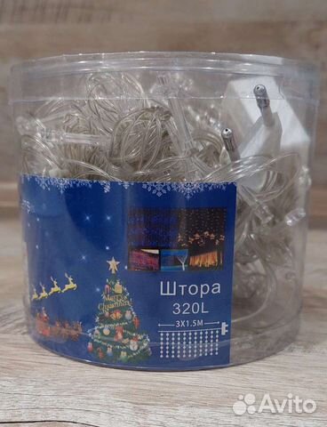 Гирлянда штора