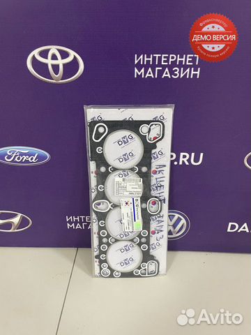 Прокладка гбц Hyundai Accent