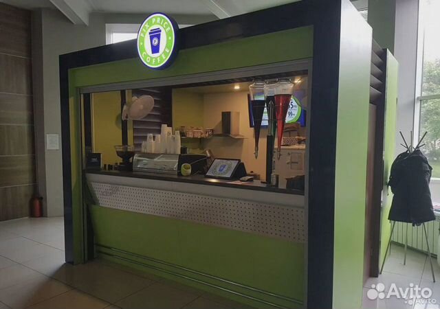 Стойка кофе с собой, кофе-точка, остров кофе