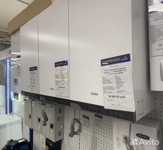 Газовый котел Хаер