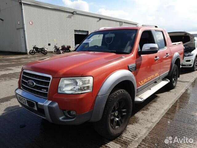 Разбор Ford Ranger запчасти бу Форд Рейнджер