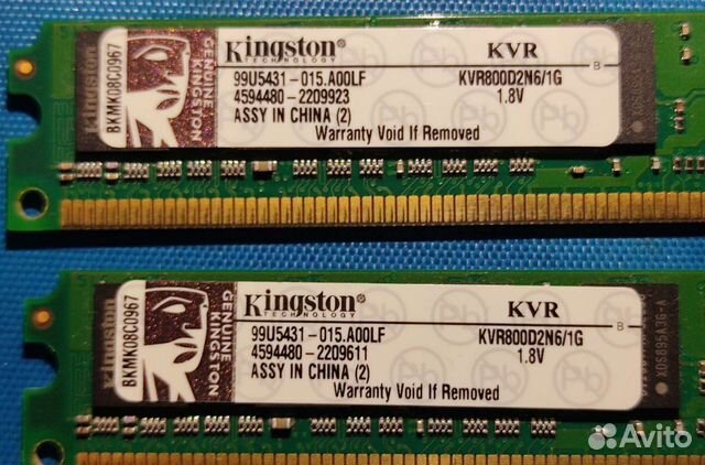 Оперативная ram ddr2 1gb