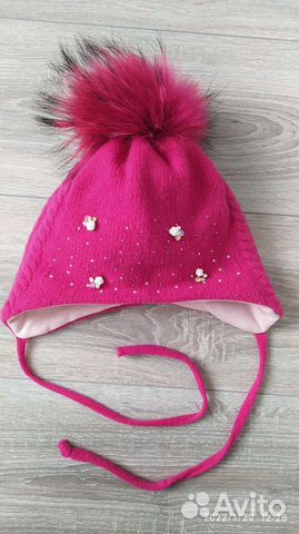 Шапка зимняя для девочки 50 52