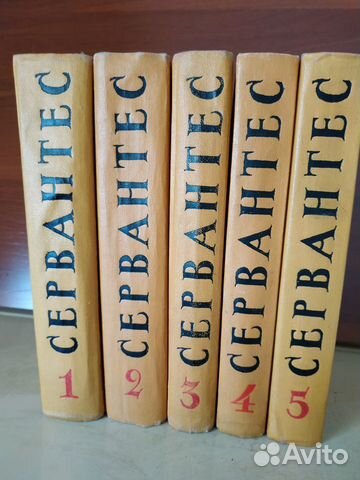 Зарубежная классика -Байрон, Р. Роллан Стендаль и