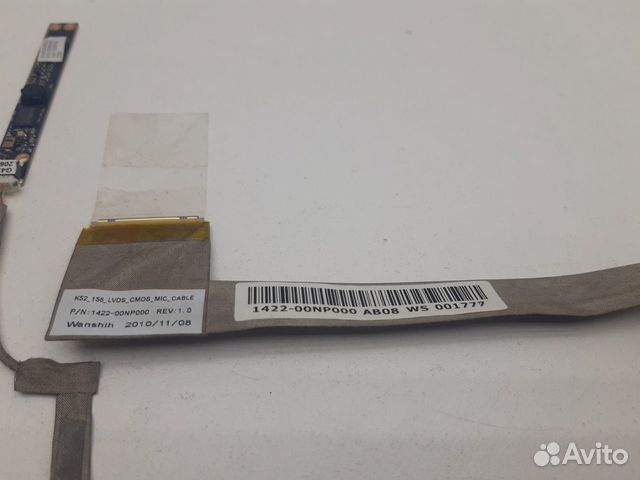 Шлейф матрицы Asus K52J 1422-00NH000