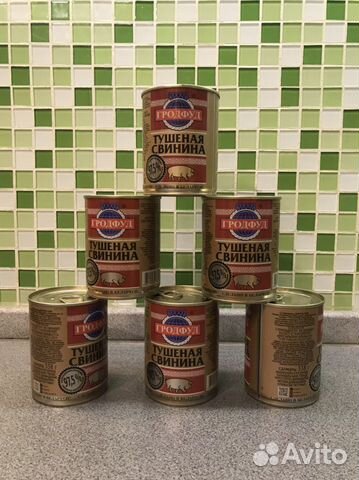 Тушенка из свинины Гродфуд Беларусь