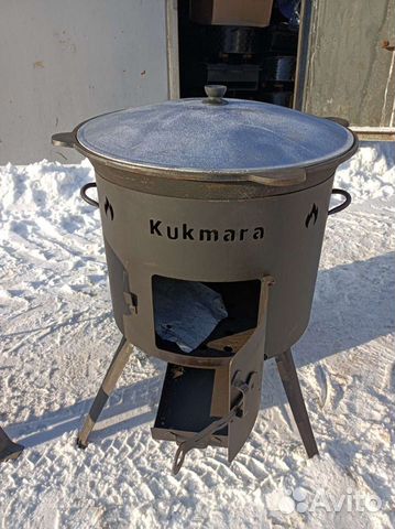 Казан чугунный с печкой Кукмара