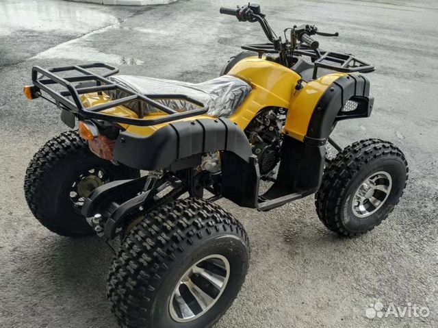 Motoland Atv 250 Купить