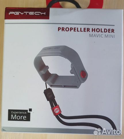 Фиксатор pgytech для пропеллеров Mavic Mini