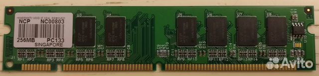 Оперативная память sdram
