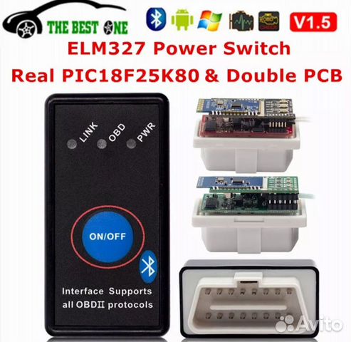 ELM327 V1.5 pic18f25k80 Bluetooth с кнопкой