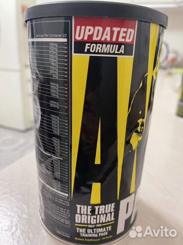 Новый animal PAK (updated formula