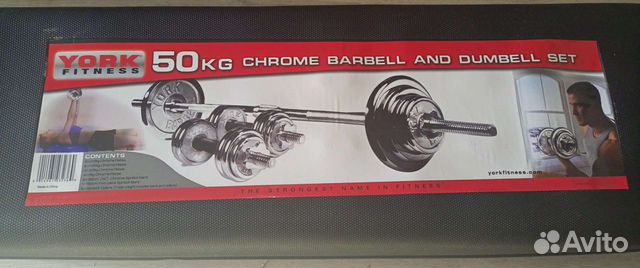Гантели разборные 15,20,30,50кг