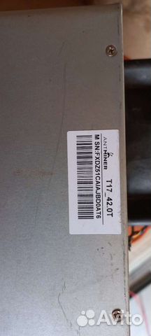 Asic antminer Т17 42th