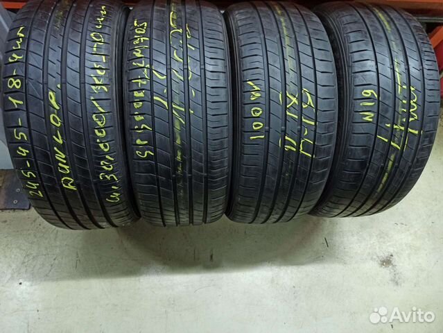 Dunlop SP Sport LM705 245/45 R18 100W