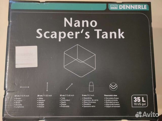 Аквариум Dennerle Nano Scaper's tank 35 л