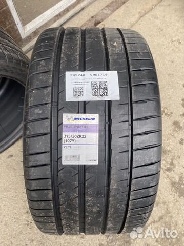 Michelin Pilot Sport 4 S 315/30 R22 и 295/35 R21