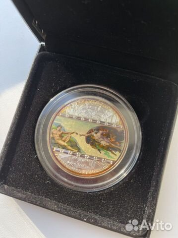 Серебряная монета