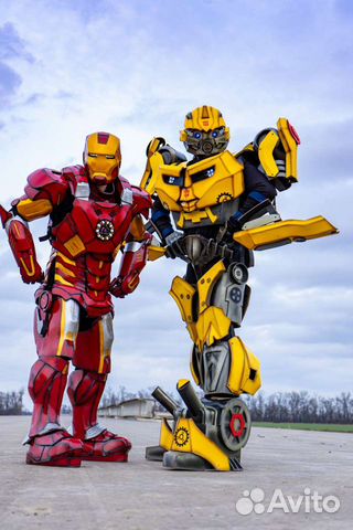 Аниматор+ второй Персонаж в подарок