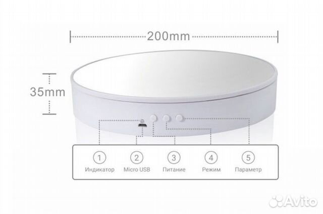 Электрическая вращающая подставка/крутящая платфор