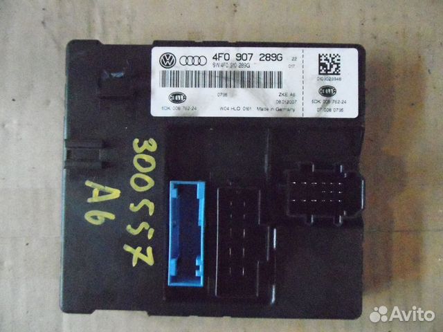 Блок комфорта Audi и VW