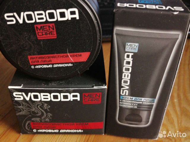 Крем для ухода лифтинг за кожей лица мужской