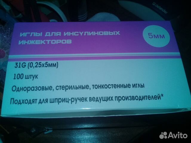 Иглы для инсулиновых инжекторов 31g 0.25х5мм-0.30x