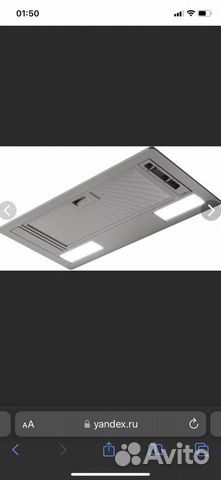 Встраиваемая вытяжка elica GR A 72