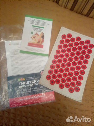 Массажный коврик