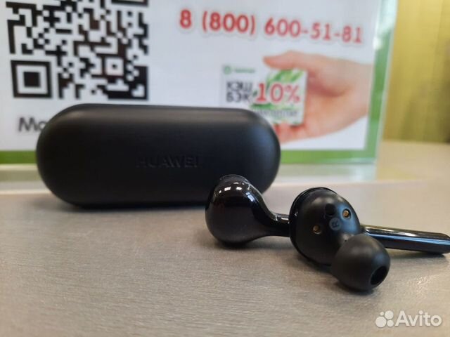 Наушники huawei FreeBuds 3i (Сп20)(арт.64446)