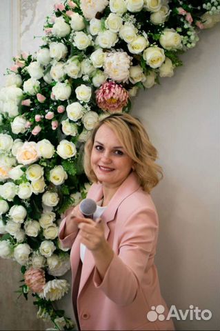 Ведущая,тамада на ваш праздник