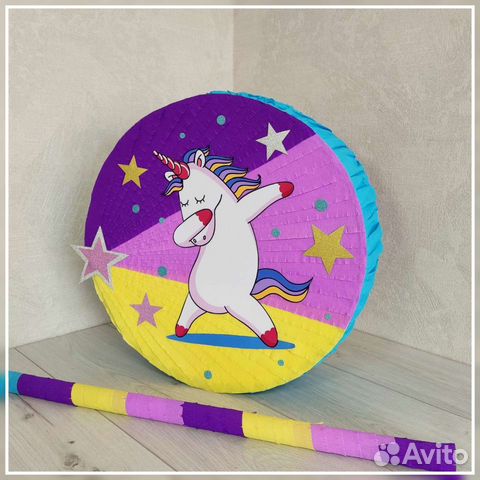 Пиньята единорог