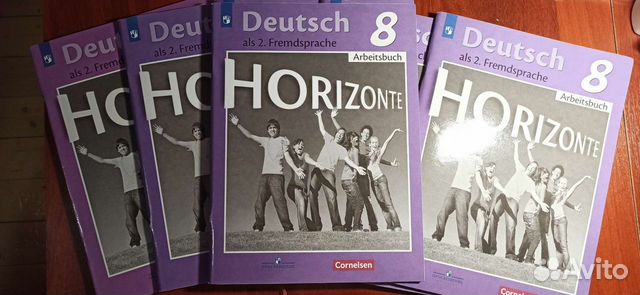 Немецкий язык 8 класс р/т