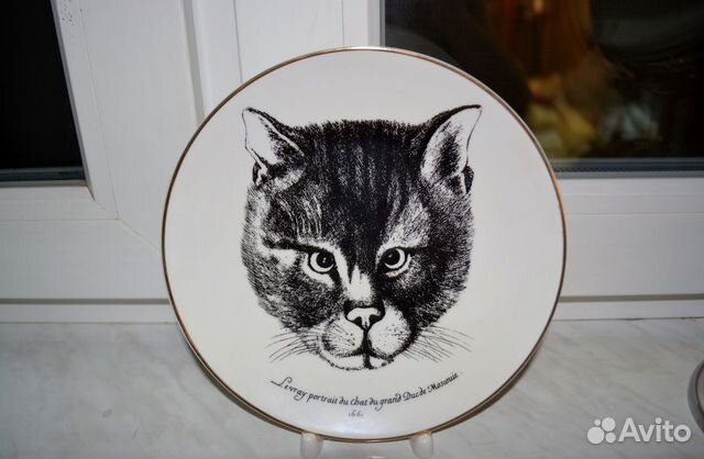 Тарелка В.Голлар 