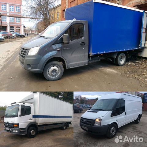 Грузоперевозки газель 6 метров