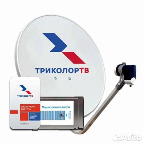 Спутниковое телевидение