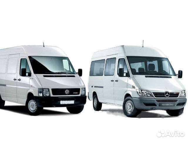 Заказать Спринтер для перевозок