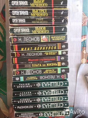 Легкое чтиво