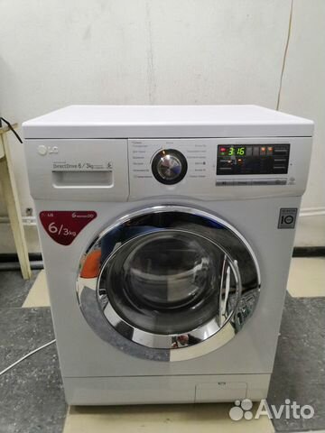 Стиральная машина