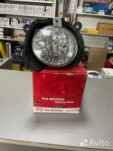 Фара противотуманная правая Kia Cerato 92202-2F000
