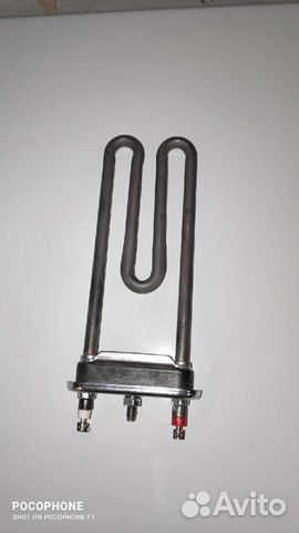 Тэн Самсунг