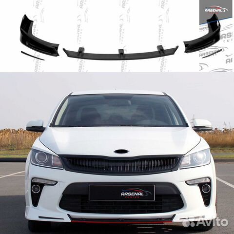 Юбка переднего бампера для KIA RIO 4