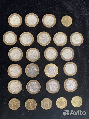 Монеты СССР, Россия с 1924 года