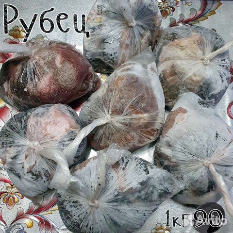 Рубец без жира фасованный