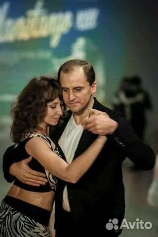 Уроки аргентинского танго