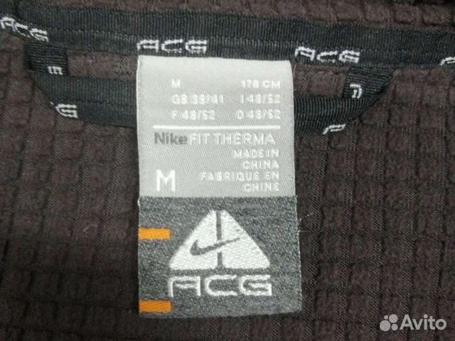 Куртка Nike Acg